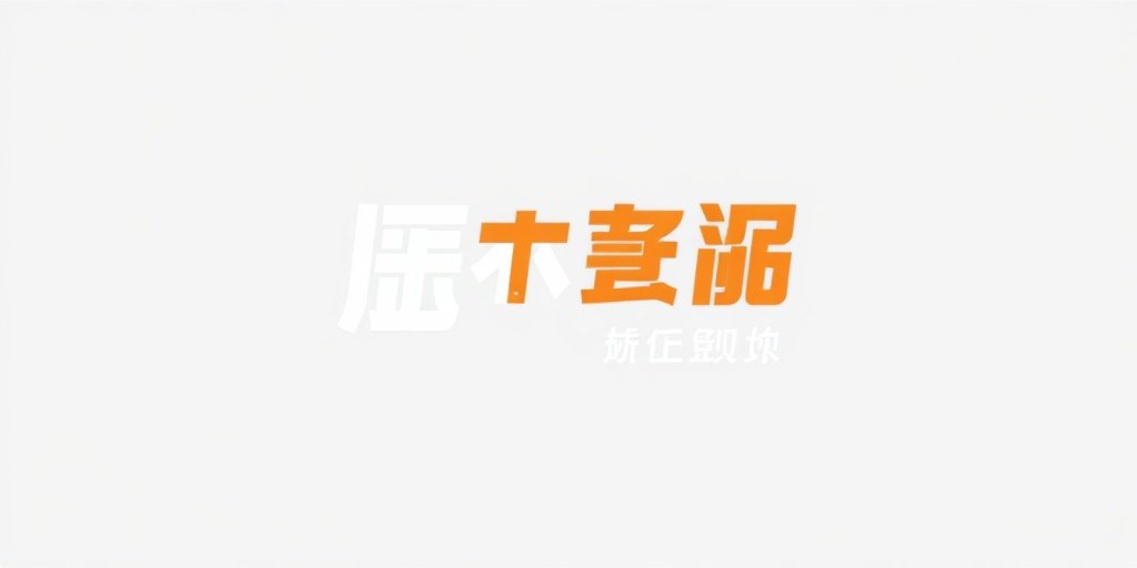 光线传媒